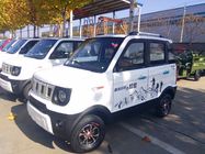 Arabalar Elektrikli 4 Tekerlekli Elektrikli Araç Klima Ailesi Kullanılmış Elektrikli Mini Kamyon Çekçek Elektrikli Üç Tekerlekli Bisiklet