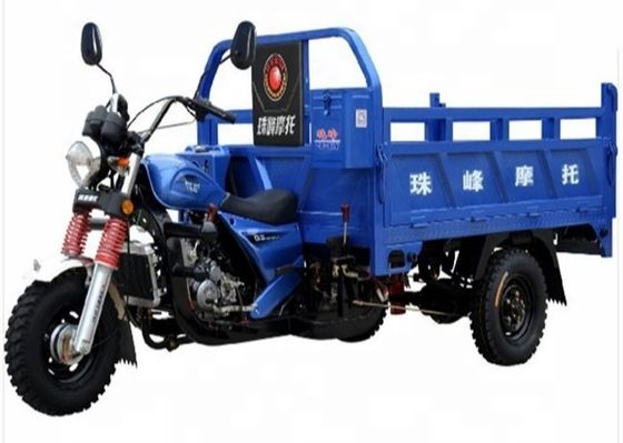 4 Zamanlı Gaz Motorlu 3 Tekerlekli Kargo Motosiklet